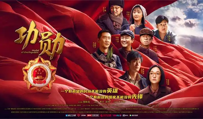 仙逆小说专题横幅